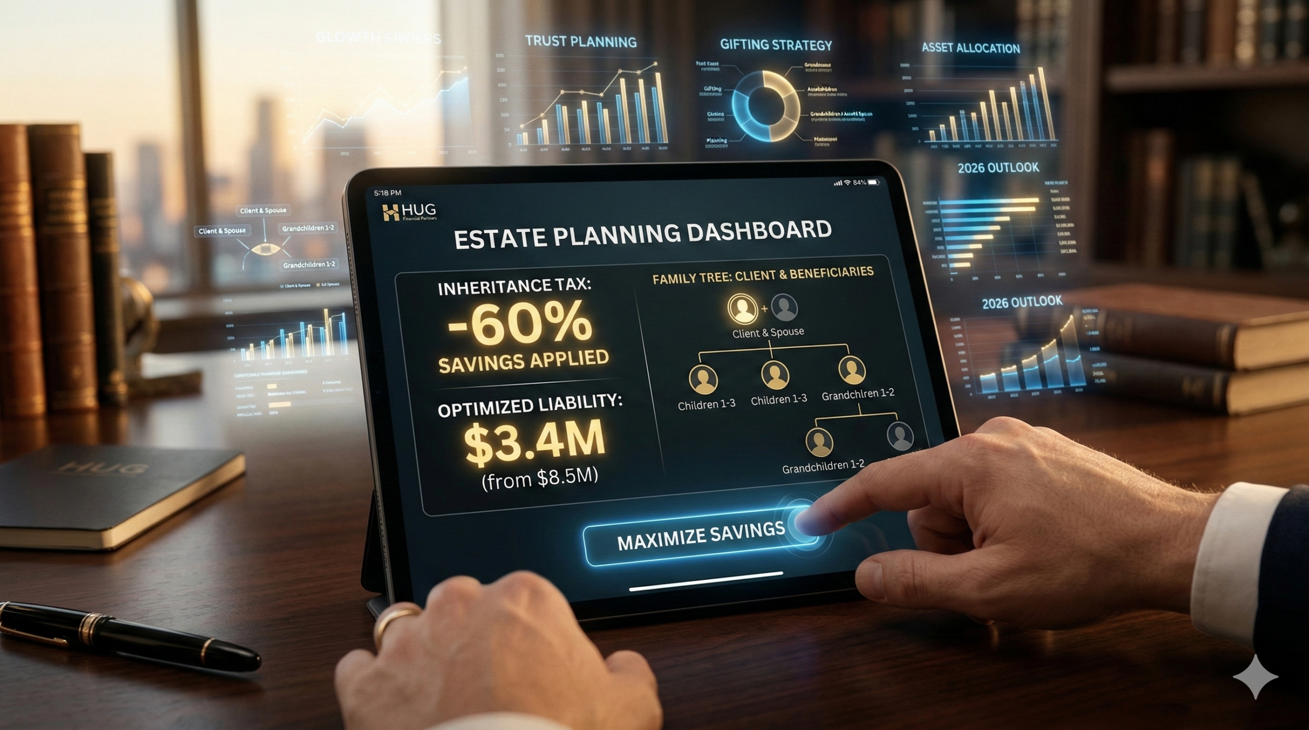 상속세 면제 한도액